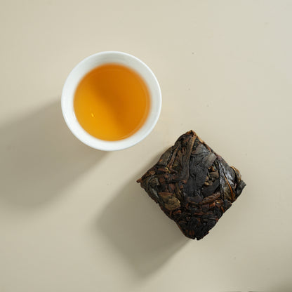 Zhangping Shuixian Tea Flight — 3 Styles