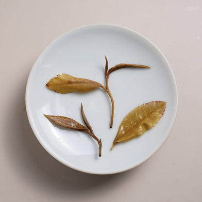 Pineapple Yellow Tea