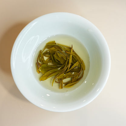 Yellow Pearl Tea