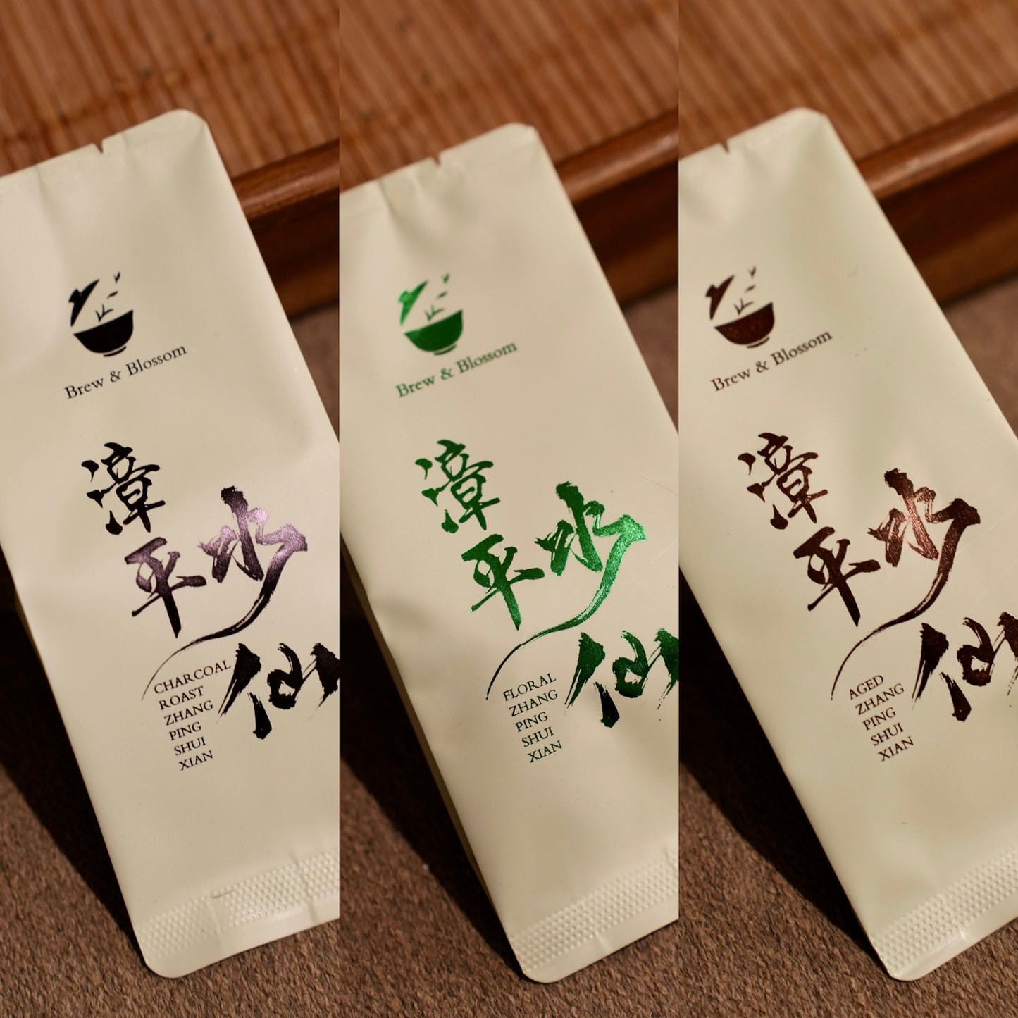 Zhangping Shuixian Tea Flight — 3 Styles