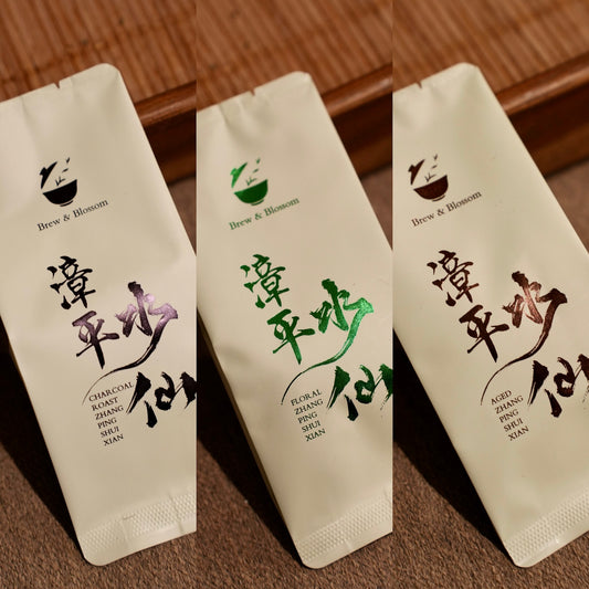Zhangping Shuixian Tea Flight — 3 Styles